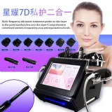 2IN1 7d hifu machine with vaginal hifu